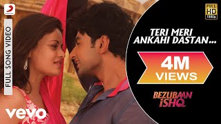 Navrai Majhi  Marathi wedding song Sunidhi Chauhan  English Vinglish  Sridevi Best Song [upl. by Elleined349]