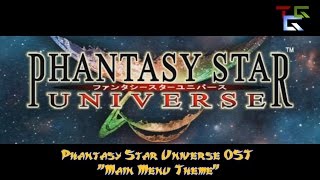 Phantasy Star Universe OST  Main Menu Theme  quotSave the Worldquot [upl. by Yemac]