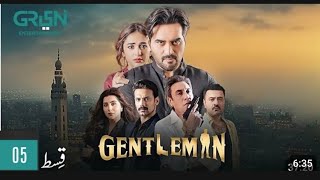 Gentleman Episode 5  Humayun Saeed  Presented By New Drama TV  1 th Jun 20 [upl. by Edrea]