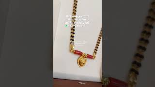 Karimani antiquejewellery gold evergreennecklace jewellery elegantnecklace antiquenecklace [upl. by Tager]