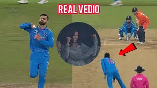 Virat Kohli Bowling Real Video 🔴 Anushka Sharma Enjoyed Virat Bowling 🫶viratkohli [upl. by Ennaeus]