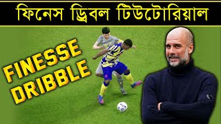 ফিনেস ড্রিবলিং টিউটোরিয়াল 🤩  How To Perform Finesse Dribble In Efootball25  PES AREA  Skills [upl. by Bannerman]