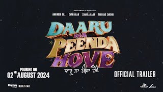 Daru Na Peenda Hove  Movie Trailer  Amrinder Gill  UPCOMING MOVIE [upl. by Wiskind98]