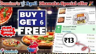 Buy 1 pizza amp Get 6 pizza🆓🆓🆓🥳Dominos pizza offerDominos pizza offers for todaydominos coupon co [upl. by Frantz945]