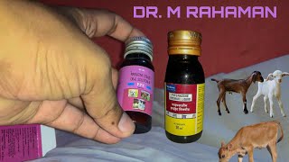 quotPIPERAZINEquot Medicine ka use kese karein [upl. by Nilo]