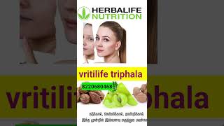 Herbalife vritilife triphala benifits tamil  call91 8220680468  today weightloss tamil [upl. by Amero]