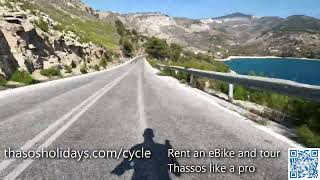 Tour Thassos with eBike the whole island in 40minutevideo [upl. by Newbill]