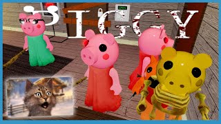 ROBLOX PIGGY INFECTION EVENT IMPOSSIBLE TO WIN [upl. by Sklar574]