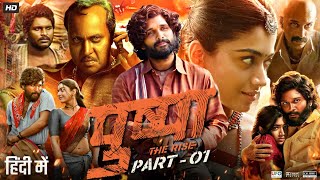 Pushpa The Rise Full Movie In Hindi Dubbed  Allu Arjun  Rashmika Mandanna  Review amp Facts HD [upl. by Nivlak861]