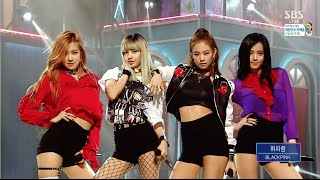 BLACKPINK  휘파람’WHISTLE 0814 SBS Inkigayo [upl. by Aitercal]