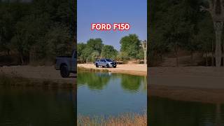 The new Ford F150 فورد اف ١٥٠ الجديد [upl. by Eilrak]