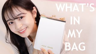 中学生モデルのカバンの中身公開します～What’s in my bag【林芽亜里】 [upl. by Osi176]