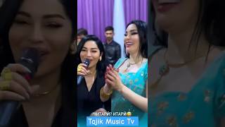 Shabnam Surayo amp Farzona Khurshed  душанбе кулоб свадьба wedding шабнамисурайё фарзонаихуршед [upl. by Dhumma]