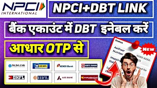 NPCI Link to Bank Account online  NPCI DBT link kaise kare  Aadhar NPCI link bank account online [upl. by Salita]