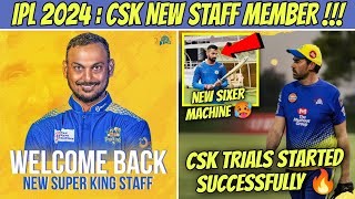 CSK New Staff for IPL 2024 Auction 🥵 Chennai Super Kings Trials Player Update 🔥 [upl. by Siriso]