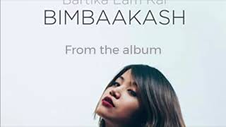 Khai Bartika Eam Rai Bimbaakash Lyrics with English translation [upl. by Rennerb655]