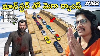 MEGA RAMP With Monster  Youngsters Real Life Mods  In Telugu  182  THE COSMIC BOY [upl. by Nylesoy262]