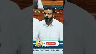 🙏kashmiriyon ke liye budget ke bare mein speech dete hueRahullah 👉1000 subscriber kab pura hoga [upl. by Kania410]