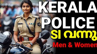 പുതിയ നോട്ടിഫിക്കേഷൻ KERALA PSC police SI notification 2024 Malayalam🔥SR notification Kerala PSC [upl. by Navac909]