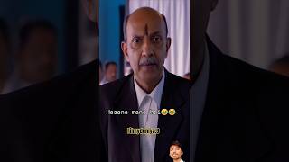 😂🤣Hasana😂 mna hai 😂😂  cpmedy movie balveer comedy funn [upl. by Nuawtna743]