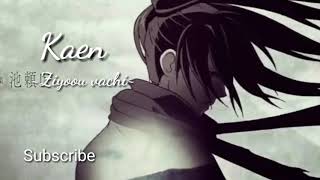 Ziyoouvachi  Kaen Lyrics  Dororo OP [upl. by Nallek]