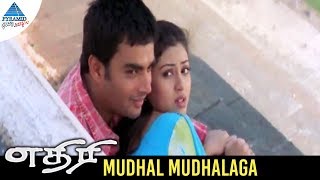 Ethiri Tamil Movie Songs  Mudhal Mudhalaga Video Song  Madhavan  Sadha  Yuvan Shankar Raja [upl. by Ecertal]