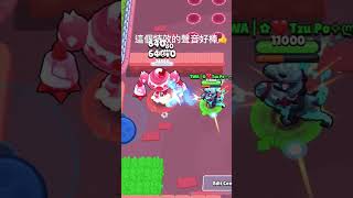 brawlstars darco special effects of Dark Darci [upl. by Elbys]