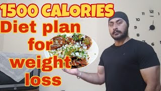 1500 calories diet plan for weight loss  Indian hoodlums [upl. by Simsar274]