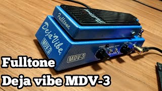 Fulltone Deja vibe MDV3 Chorus mode test with Les Paul [upl. by Kenti]