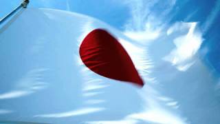 National Anthem of Japan 日本国歌 [upl. by Naz]