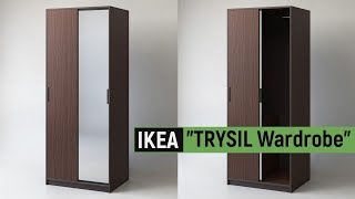 IKEA quotTRYSIL Wardrobequot 3D presentation [upl. by Noffihc684]