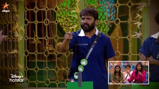 Ithu Action Madam 🔥😀  Bigg Boss Tamil Season 7 [upl. by Ragland]