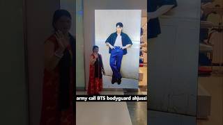 BTS bodyguard army call ahjussi😱 Wait for end🤣 shorts bts jungkook relatable [upl. by Lucchesi]