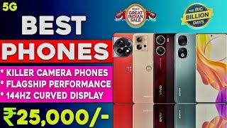 Top 5 Best CAMERA and GAMING Smartphone under ₹25000 in 2024  Best Phone Under 25000 [upl. by Marlin]