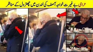 Khawaja Asif maryam orang zeeb funny 😹 viral vedio from London [upl. by Yarg]