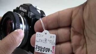 Nikon New FM2 Black  Ais 50mmF14 [upl. by Oriel]