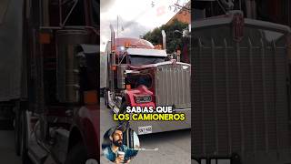 Sabías esto sobre los camioneros camiones trucks camioneros shorts trailers [upl. by Joappa]