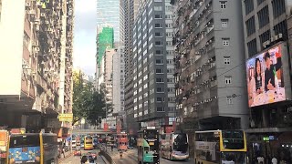 Good Afternoon Hong Kong [upl. by Aniryt]