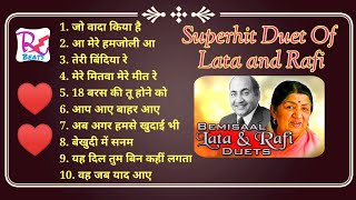 Duet collection Lata Mangeshkar amp Mohammad Rafi hit songs Evergreen hit songs Old songs [upl. by Arual]