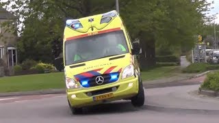 Ambulance nearly tips over on its way to assist a medical helicopter [upl. by Chalmers]