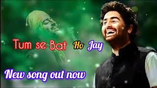 Tum se baat ho jay । New song out now । New trending song । नया गाना [upl. by Frisse228]