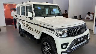 2023 Mahindra Bolero BS6 phase2 New Model  7 Seater Cheapest SUV  Features Review amp OnRoad Price [upl. by Duomham]