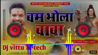 bhola baba bam bhola baba dj malai music [upl. by Dotti]