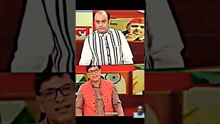 Congressi Ki Bolti bandh hai youtubeshorts viralvideo news [upl. by Jarrid960]