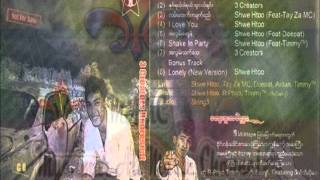 Lan Ma Htet Ka Myat Yay Shwe Htoo Feat Tay Za [upl. by Rezeile37]