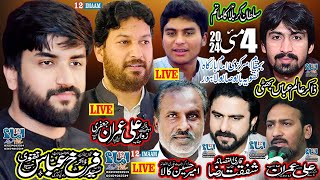 Live Majlis aza  4 May 2024  Babu Sabu Lahore [upl. by Atekahs]