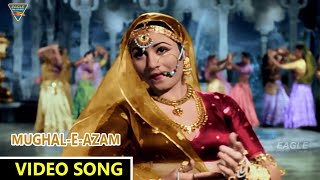 Mohe Panghat Pe  मोहे पनघट पे  Video Song  MughalEAzam Movie  Eagle Mini [upl. by Jenifer849]