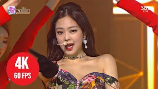 4K LIVE  Jennie  Solo  181209 SBS Inkigayo [upl. by Ahrens]