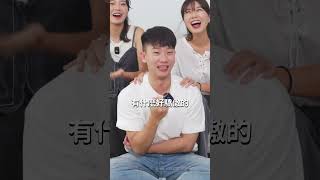 🇹🇼🇭🇰 🇯🇵宮崎駿電影大不同 文化交誼廳 EP42 開根號FTL 文化差異 神隱少女 宮崎駿 千與千尋 哈爾移動城堡 霍爾的移動城堡 [upl. by Aitnahs]