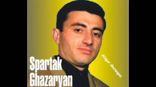 Spartak Ghazaryan  De El Chgas 1994 classic [upl. by Oelak]